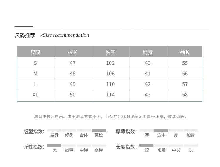 검정색 한 부서 쇼트 스타일 폴로 칼라 가죽 재킷 재킷 여성 코트 가을 2026 새로운 로얄 자매 튀김 거리 품격 오토바이 서비스 상세 이미지 5