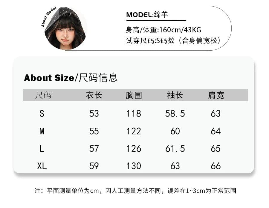 순수한 Mianhua 면 복합 원본 워싱 공예 징 디자인 밑단 원본 열기 펌프 리브 원본 천 패치워크 상세 이미지 2