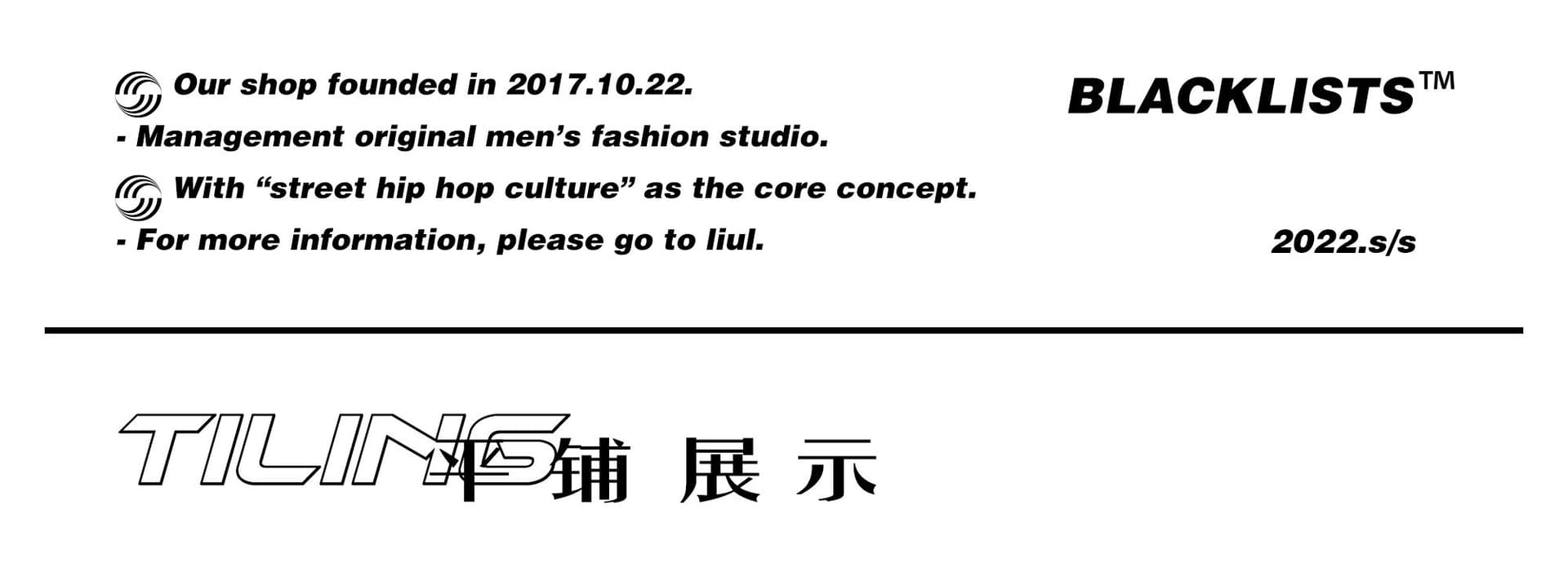 아메리칸 레오파드 무늬 허리 머리 패치워크 별 자수 모통이 칼 웨이 바지 남녀 춤추기 루즈핏 와이드 레그 팬츠 상세 이미지 2