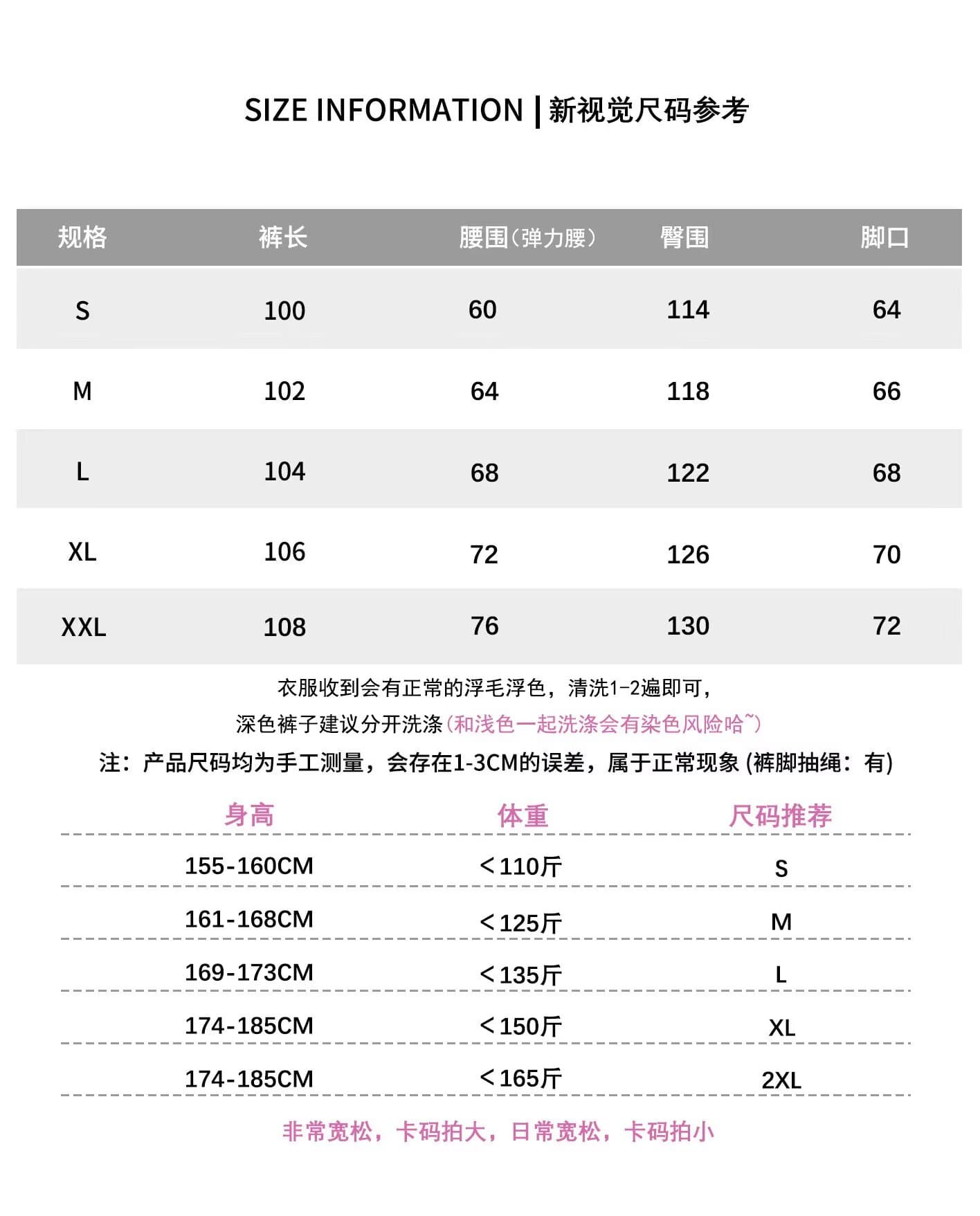 2026 봄 가을 아메리칸 레트로 펌프 로프 넓은 다리 카모플라주 바지 남녀 조수 브랜드 루즈핏 캐주얼 스트레이트 롱 바지 상세 이미지 1