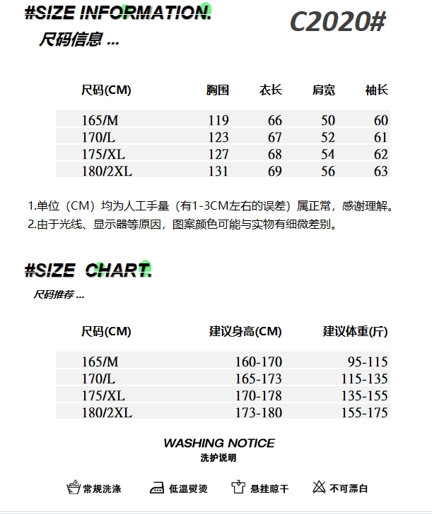 오리지널 아메리칸 레트로 디트로이트 마 오래된 워싱 워크웨어 재킷 여성 파괴 디자인 센스 가을 재킷 남자 트렌디 상세 이미지 7