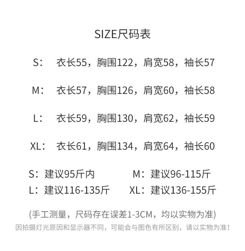 얇은 스타일 백금 지퍼 징 이후 패키지 칼라 순수한 Mianhua 면 복합 후드티 여성 상세 이미지 1