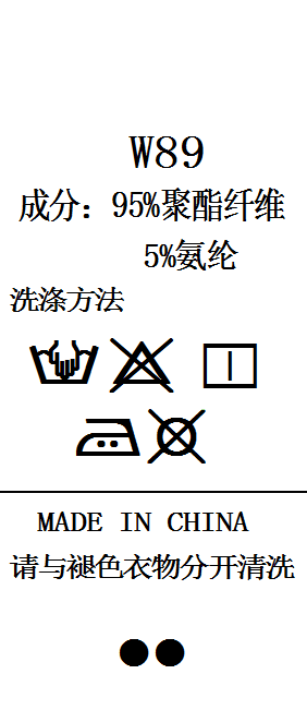 밤 머리말 순교자 챕터 나폴레옹 긴팔 스트라이프 페이크 레이어드 후드 티 스웨터 이문화 가을 재킷 재킷 남녀 상세 이미지 2