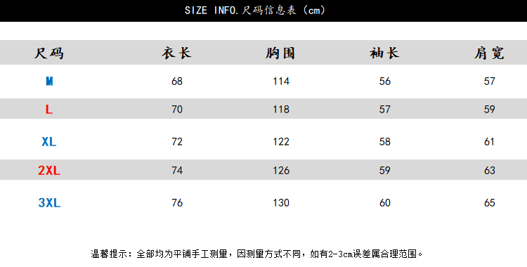 아메리칸 국가 트렌디 레트로 알파벳 프린트 후드 오픈 가디건 후드티 남녀 가을 루즈핏 다용도 캐주얼 지퍼 재킷 상세 이미지 1