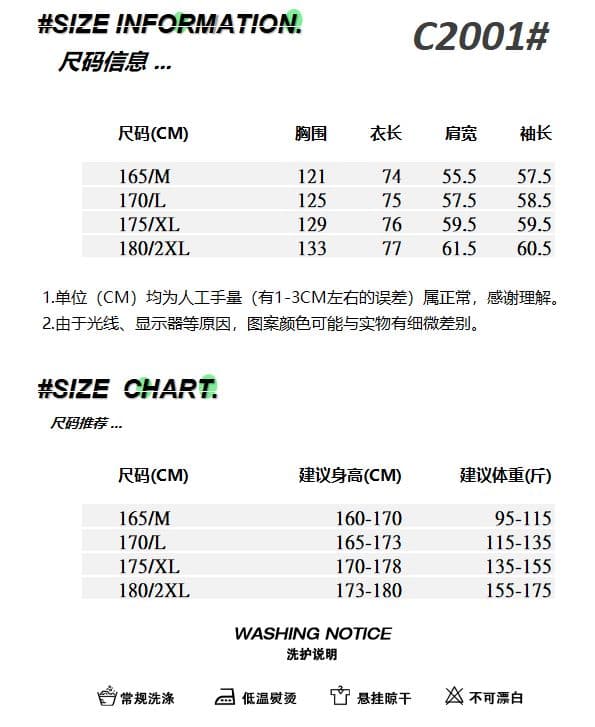 아메리칸 재킷 왕조 복잡한 쿠바 En 바람 워크웨어 여성 코트 봄과 가을 2026 봄 루즈핏 캐주얼 스탠드 칼라 트렌디 상세 이미지 4