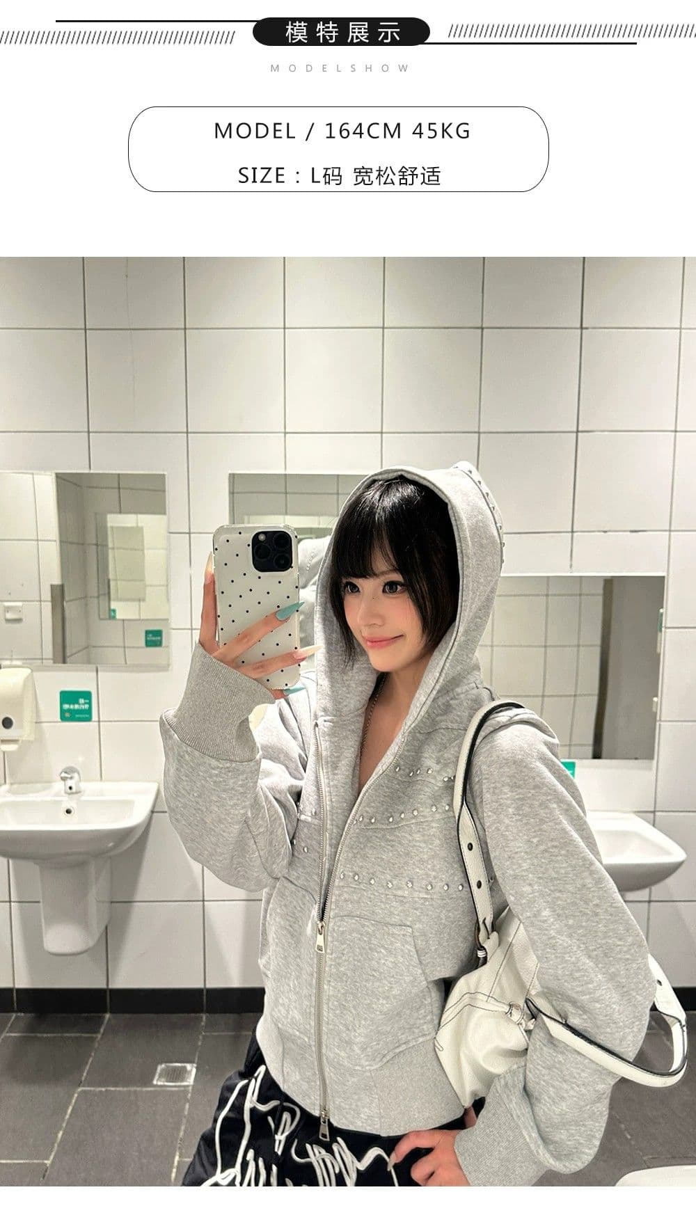 아메리칸 트렌디 Kurtosis 레트로 거리 비즈 박기 디자인 오픈 가디건 후드 티 스웨터 패션 트렌드 쇼트 스타일 지퍼 재킷 상세 이미지 3
