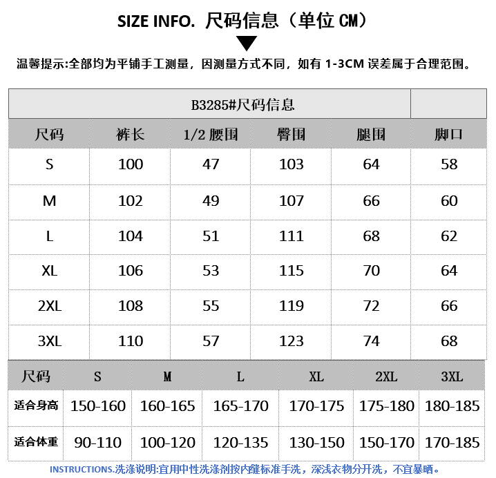 아메리칸 디자인 센스 단추 허리밴드 펌프 로프 넓은 다리 웨이 바지 남녀 루즈핏 캐주얼 다용도 긴 바지 상세 이미지 1