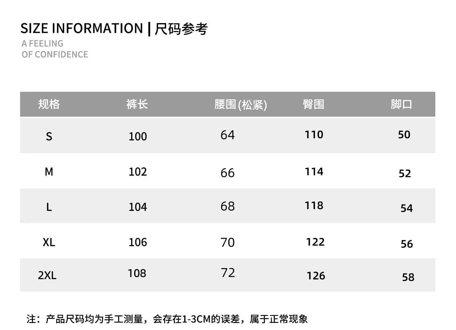 순면 패치워크 수건 자수 아메리칸 체크무늬 패치워크 수건 자수 캐주얼 바지 넓은 다리 모통이 칼 디자인 센스 웨이 바지 상세 이미지 1