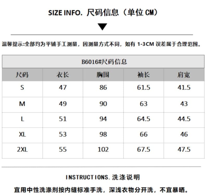 아메리칸 레트로 산스크리트어 십자가 자수 스탠드 칼라 쇼트 스타일 루즈핏 디자인 센스 여성 코트 가을 맨위 상세 이미지 1