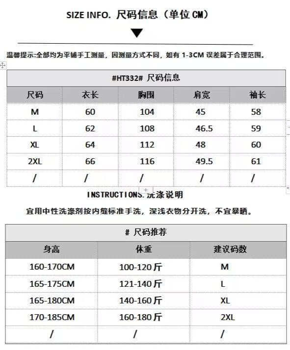새로운 쇼트 스타일 더블 스트라이프 자수 감기 아시아 알파벳 프린트 스탠드 칼라 재킷 남녀 루즈핏 거리 재킷 트렌드 상세 이미지 1