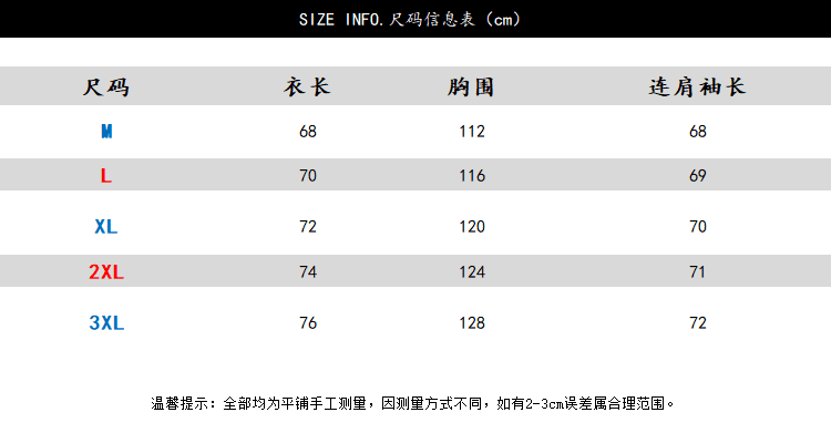 아메리칸 거리 마 오래된 라이스 국기 모피 칼라 후드 티 스웨터 남녀 루즈핏 마 오래된 알파벳 프린트 카디건 코트 트렌디 상세 이미지 1