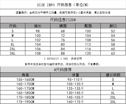 가을 새로운 루즈핏 스트레이트 웨이 바지 남성 조수 브랜드 높음 거리 와이드 레그 팬츠 레트로 악당 잘 생긴 느긋한 바람 긴 바지 상세 이미지 2