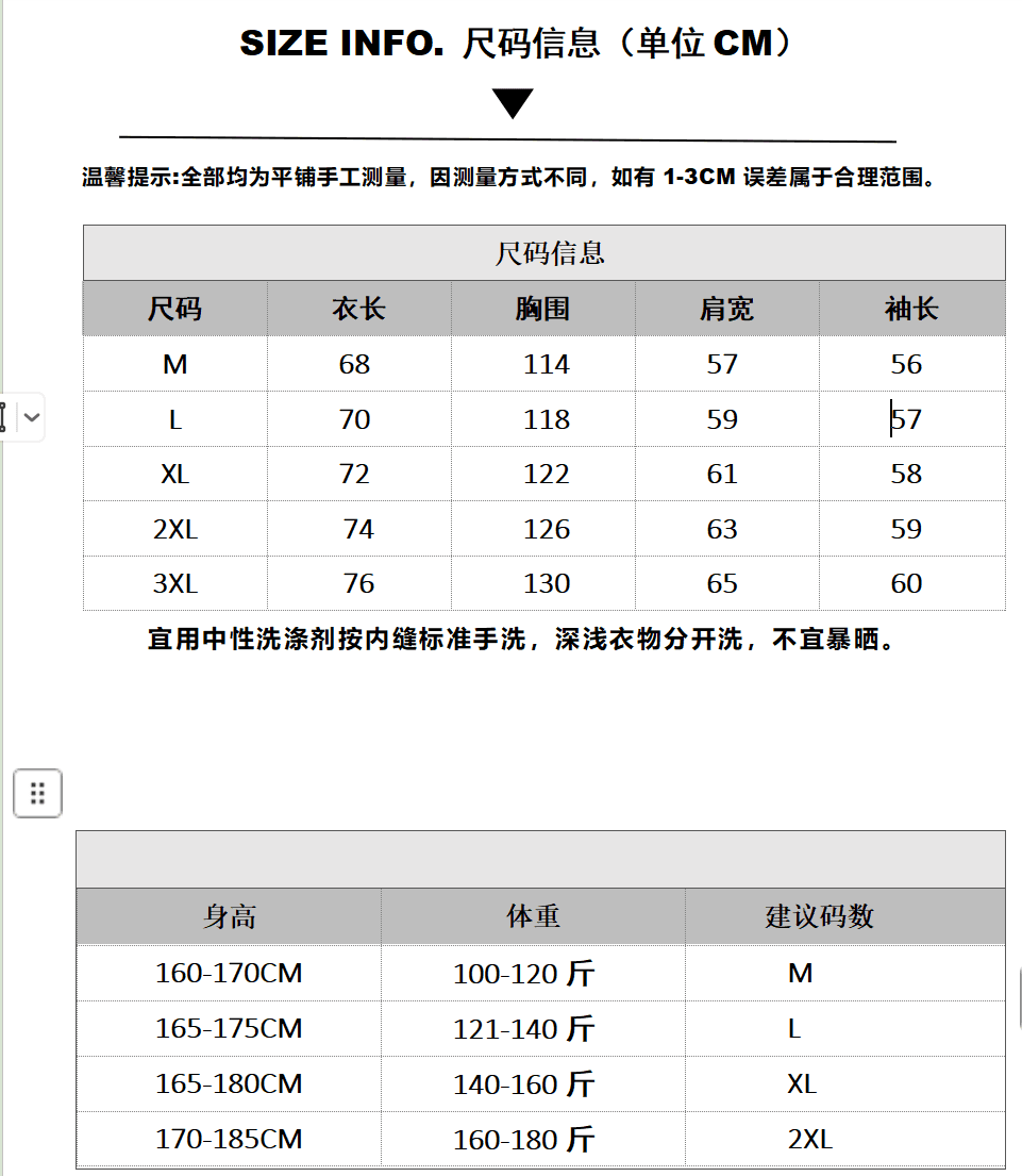 아메리칸 레트로 십자가 자수 후드 프로필 모양 후드티 남녀 가을 거리 루즈핏 오픈 가디건 boxy 재킷 맨위 이미지 2