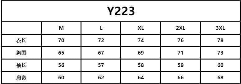 천 루이 유럽 아동복 2026 봄 새로운 남자 여아 패치워크 섹션 외국 가스 후드 재킷 지퍼 셔츠 트렌디 상세 이미지 20