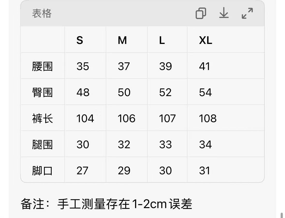 아메리칸 레트로 이중 버튼 해체 와이드 레깅스 바지 검정색 루즈핏 스트레이트 캐주얼 다용도 핫걸 긴 바지 상세 이미지 1