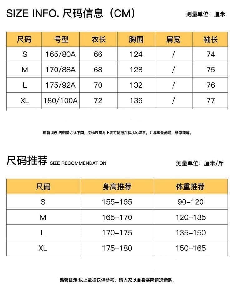 레오파드 무늬 재킷 아메리칸 레트로 쇼트 스타일 재킷 루즈핏 캐주얼 트렌디 상세 이미지 1