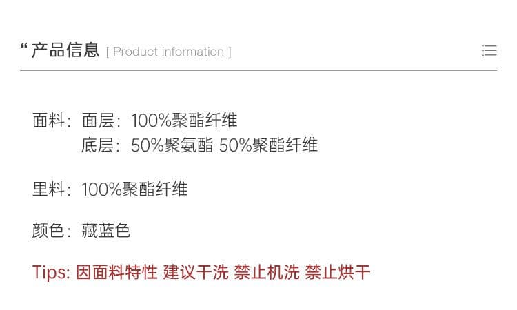 2026 가을 새로운 레트로 품격 스웨이드 원단 쇼트 스타일 여성 코트 다용도 슬림해 보이는 캐주얼 아름다운 재킷 맨위 상세 이미지 3