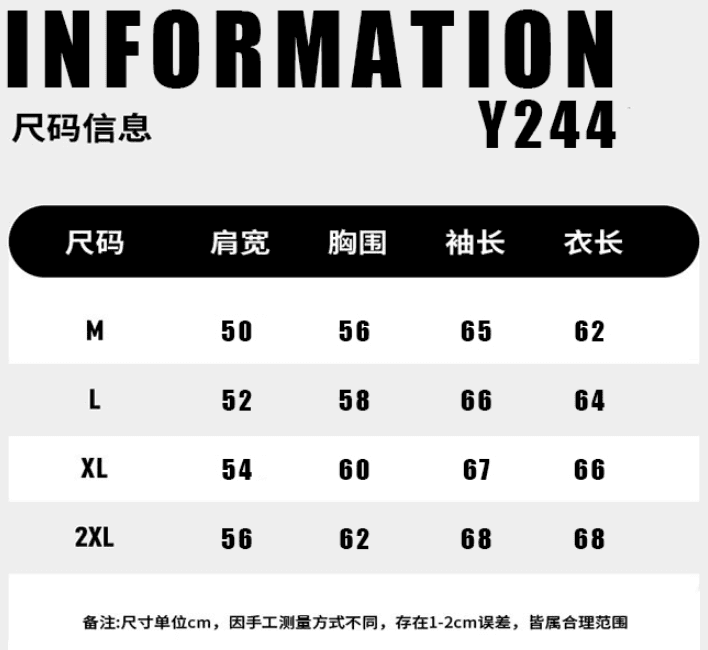 아메리칸 레트로 디자인 센스 패치워크 배색 스탠드 칼라 오픈 가디건 후드티 남녀 루즈핏 캐주얼 다용도 재킷 상세 이미지 7