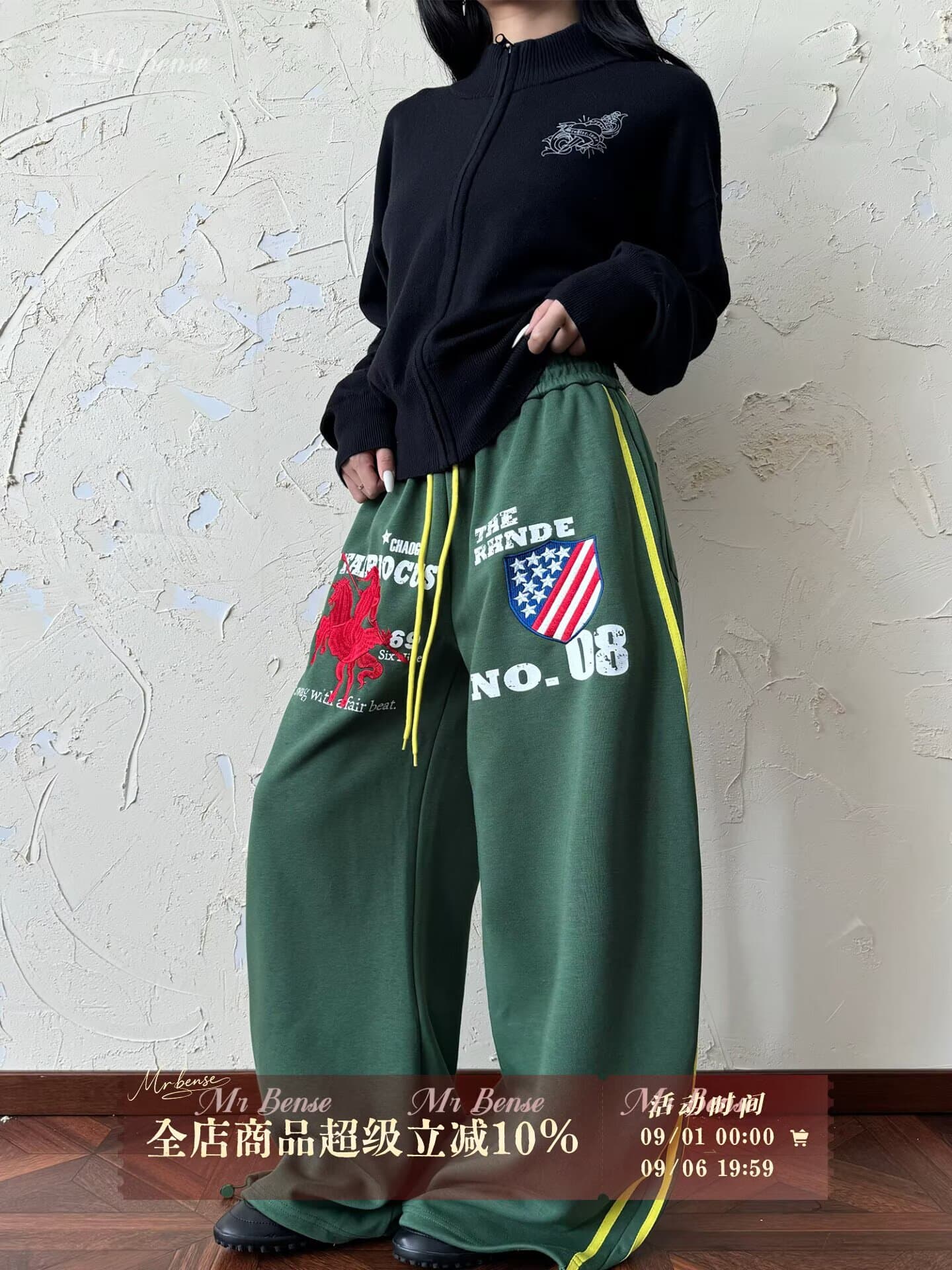 아메리칸 전쟁 말 자수 허리밴드 운동 웨이 바지 남녀 루즈핏 스트레이트 다용도 baggy 바지 이미지 2