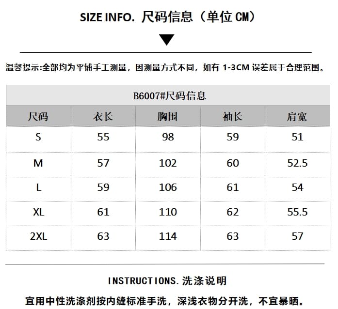 폭발 폭발 설탕 아메리칸 레트로 핫걸 알파벳 프린트 망사 여성 코트 가을 루즈핏 캐주얼 다용도 커플 맨위 상세 이미지 1