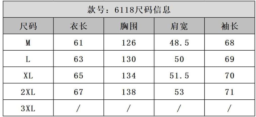아메리칸 거리 워싱 레오파드 무늬 후드 여성 코트 가을 2026 새로운 루즈핏 캐주얼 디자인 센스 오픈 가디건 후드티 상세 이미지 1