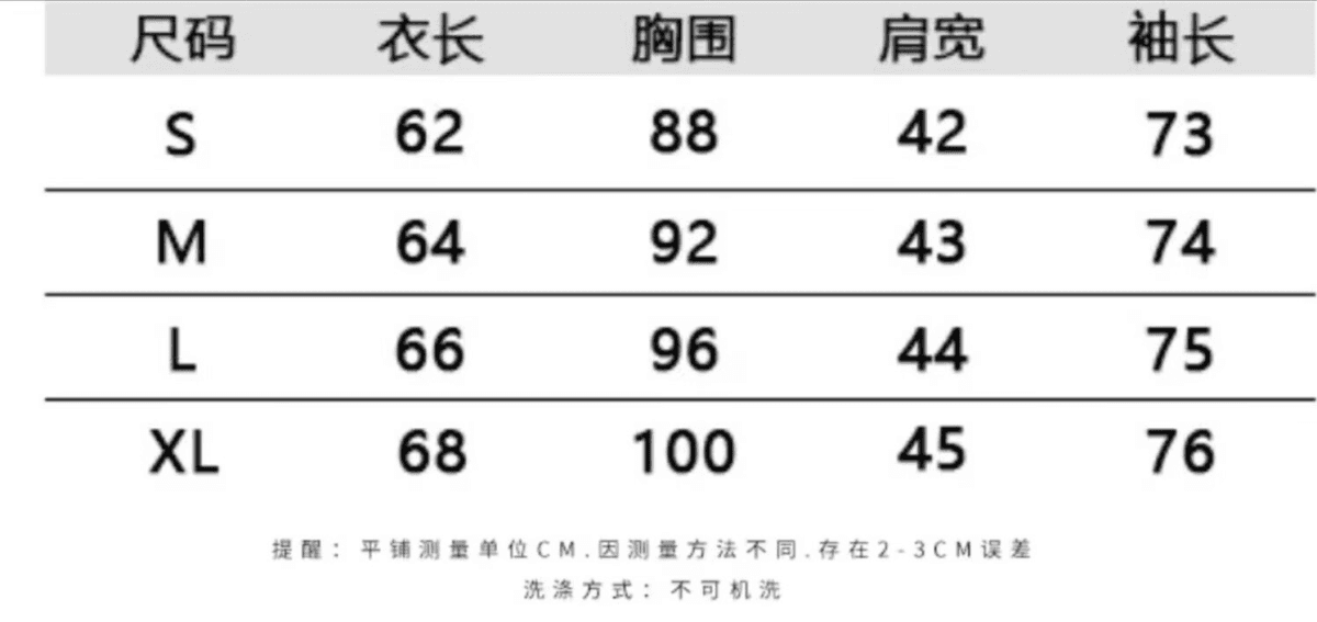 아메리칸 y2k 해골 긴팔 티셔츠 여성 디자인 센스 모통이 칼 주름 기본 셔츠 검정색 이문화 맨위 상세 이미지 5