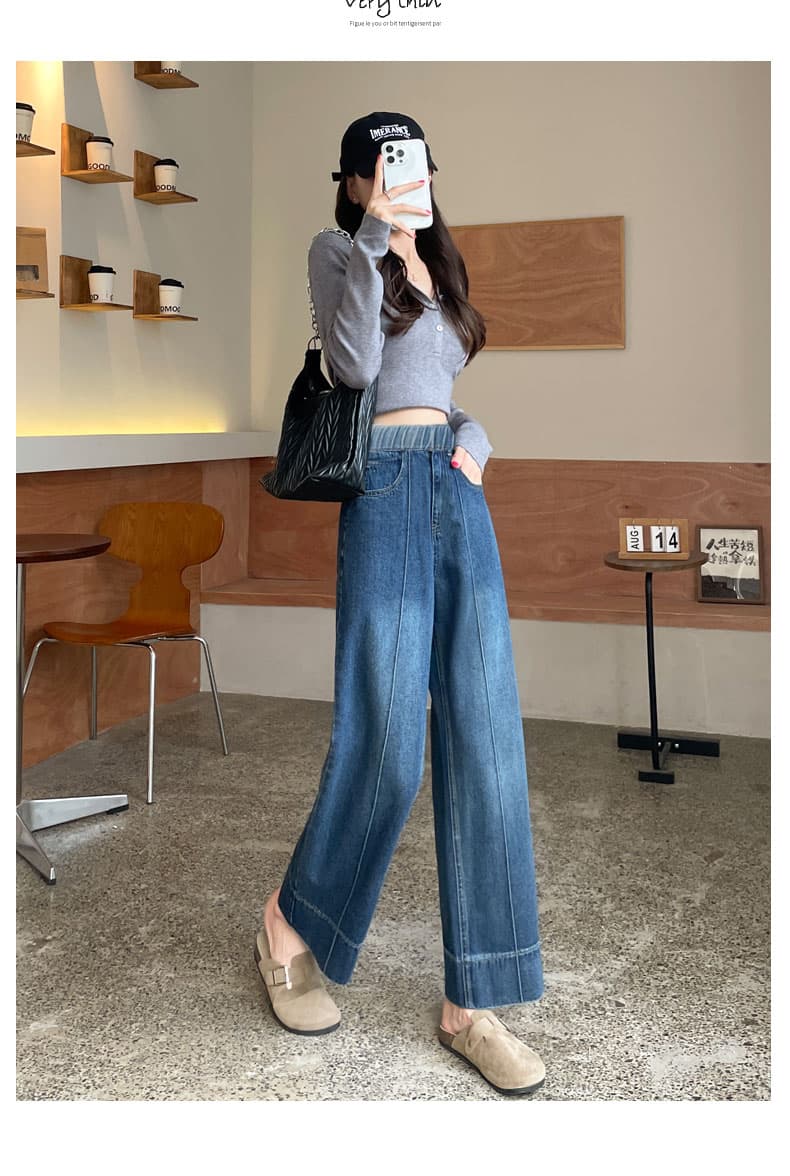 임산부 데님 와이드 레그 팬츠 봄 가을 새로운 펌프 로프 외출용 루즈핏 스트레이트 팬츠 없음 복부 지지 임산부 9부 바지 상세 이미지 14