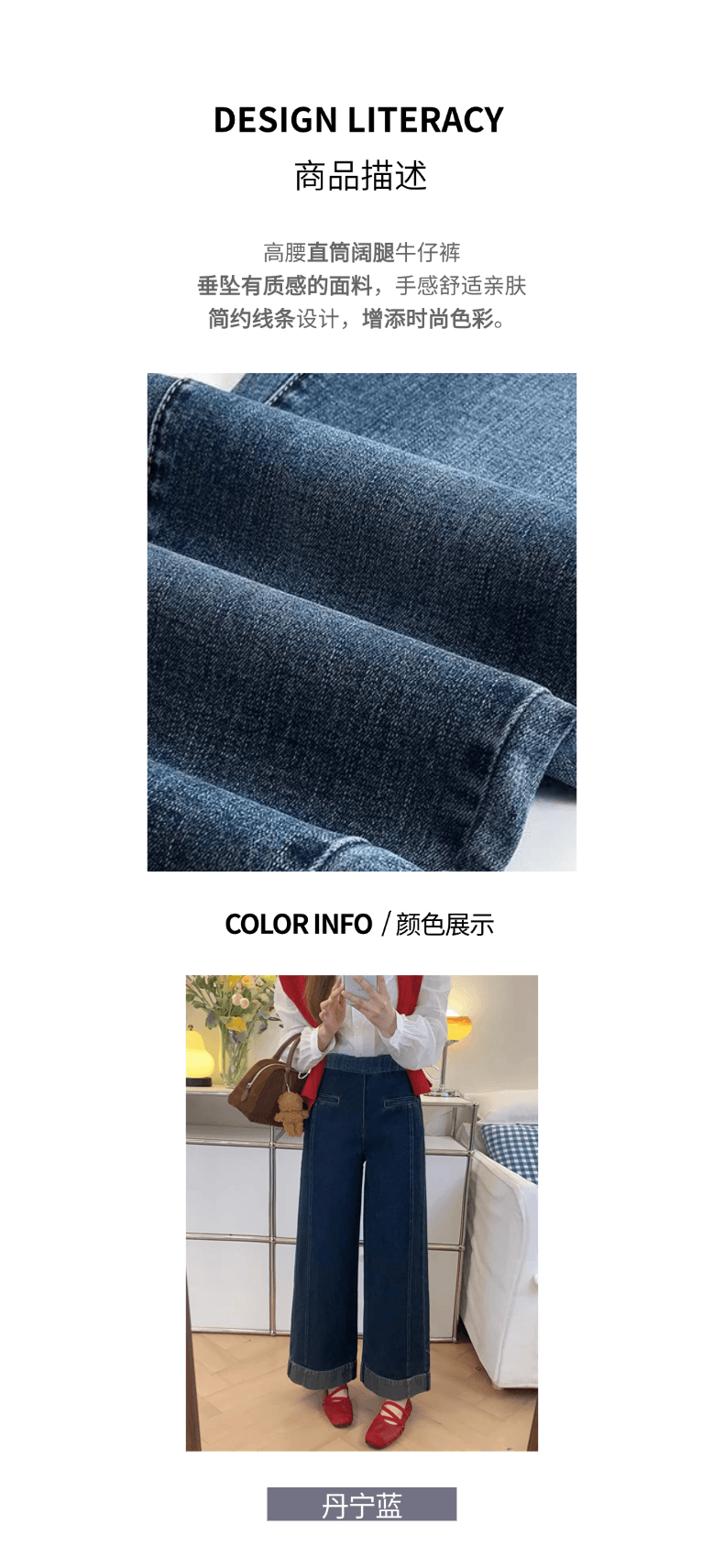 임산부 청바지 가을 새로운 펌프 로프 뒤집다 측면 스트레이트 팬츠 와이드 레그 팬츠 루즈핏 높은 탄력성 없음 복부 지지 청바지 상세 이미지 2