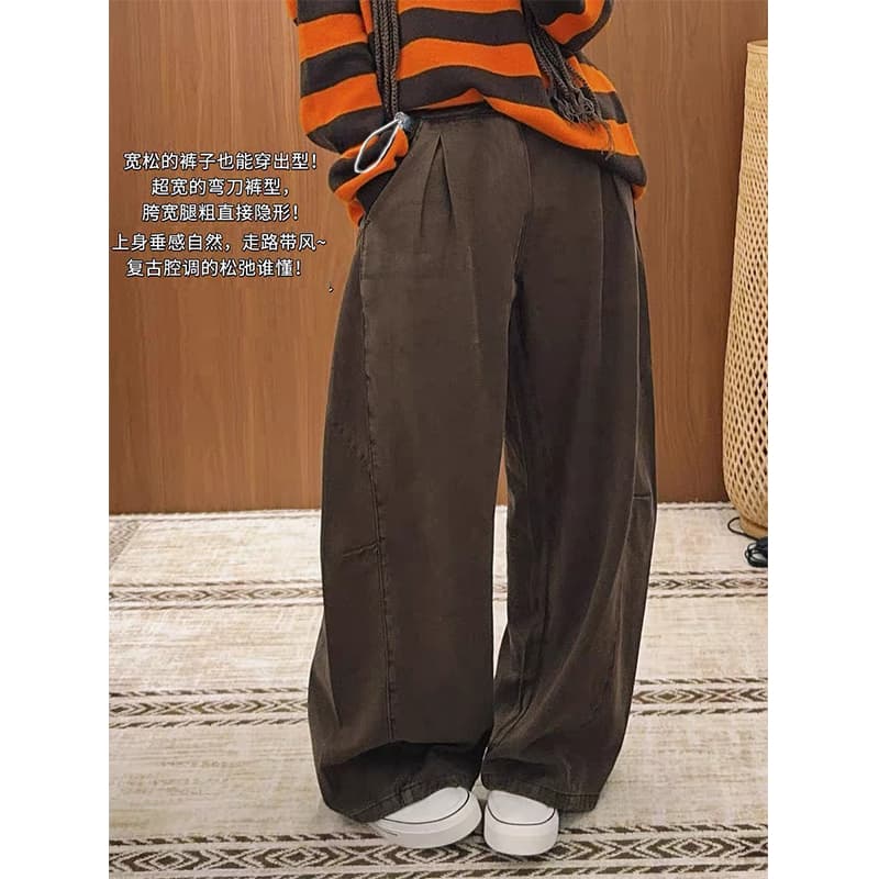 임산부 청바지 가을 새로운 커피 색상 펌프 로프 외출용 와이드 레그 팬츠 스트레이트 팬츠 없음 복부 지지 캐주얼 긴 바지