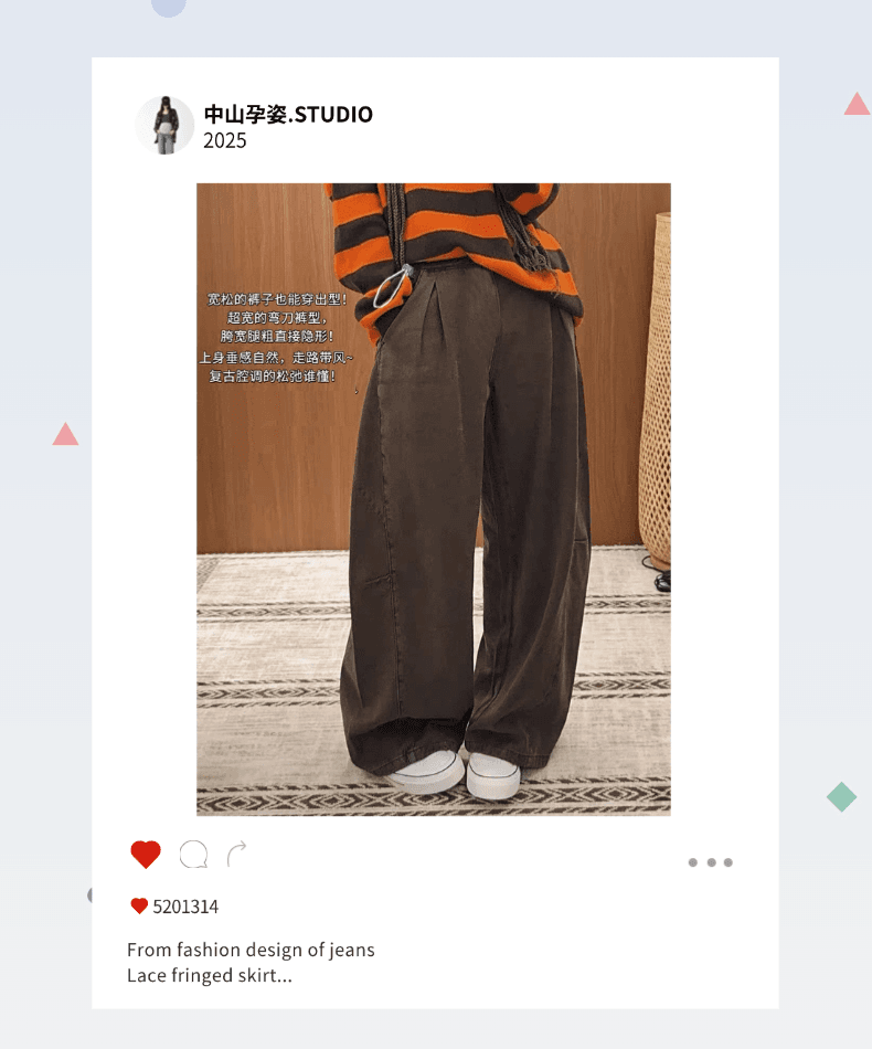 임산부 청바지 가을 새로운 커피 색상 펌프 로프 외출용 와이드 레그 팬츠 스트레이트 팬츠 없음 복부 지지 캐주얼 긴 바지 상세 이미지 1