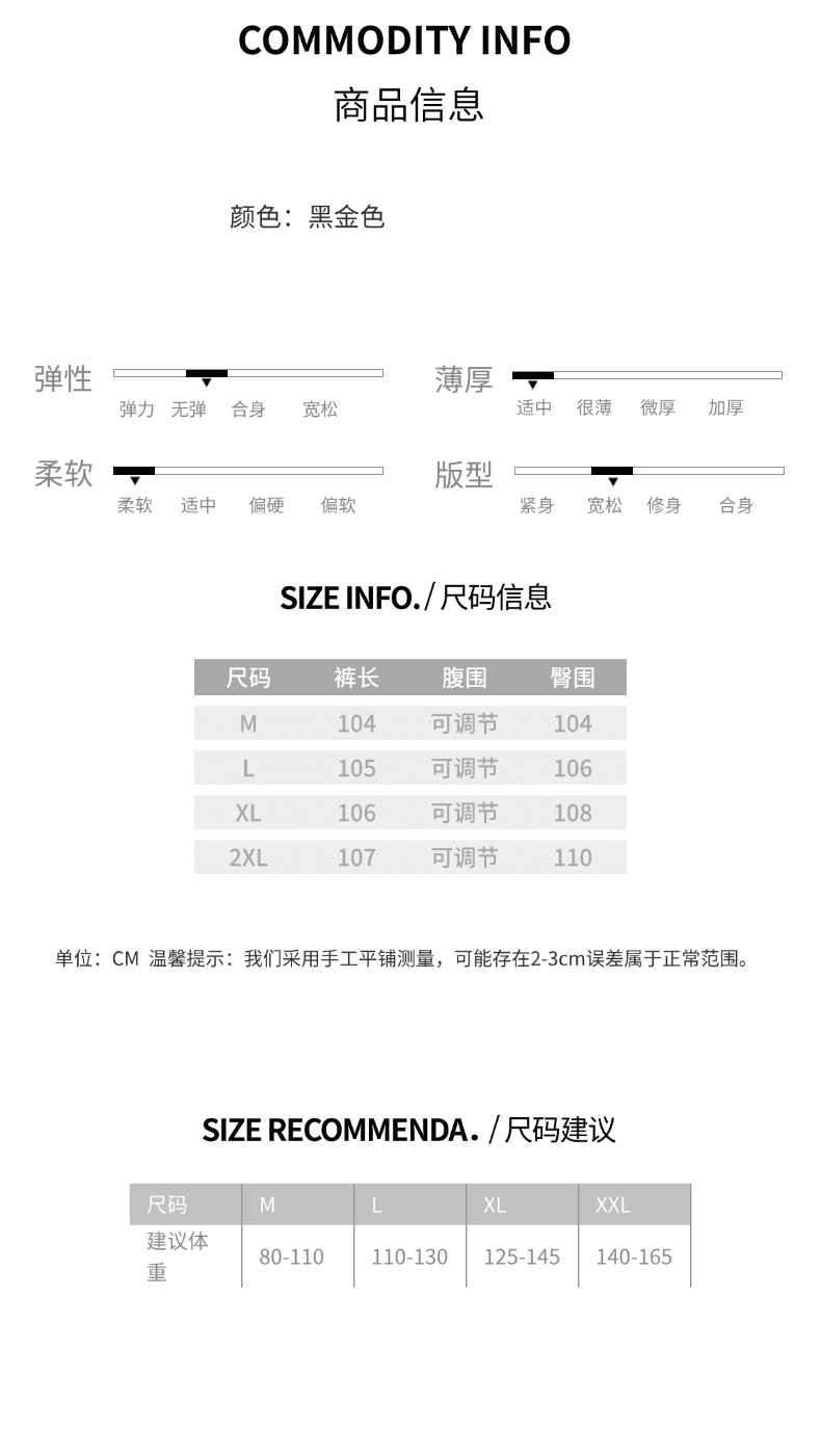 임산부 청바지 한 부서 만화 kt 프린트 넓은 다리 캐주얼 바지 연령 감소 다용도 하이웨이스트 루즈핏 도루 센스 긴 바지 상세 이미지 3