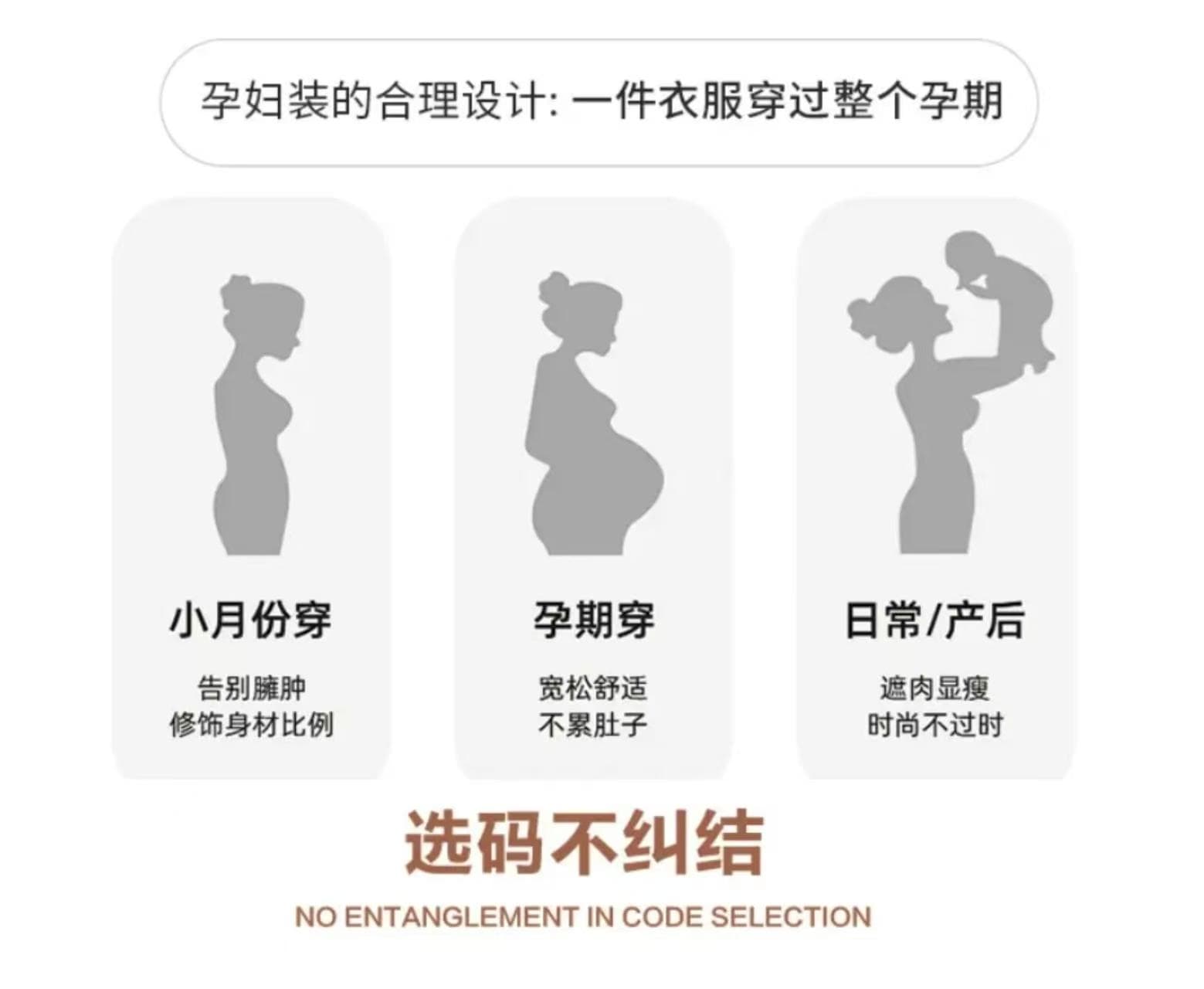 지금 임산부 청바지 여름 얇은 스타일 외출용 7부 바지 무거운 작업 핫픽스 와이드 레그 팬츠 루즈핏 캐주얼 트렌디 엄마 여름 상세 이미지 16