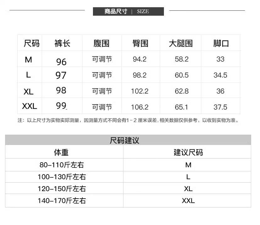 임산부 신축성 작은 청바지 봄과 가을 작은 키 복부 지지 바지 외출용 캐주얼 만나는 타이트 바지 가을 상세 이미지 15