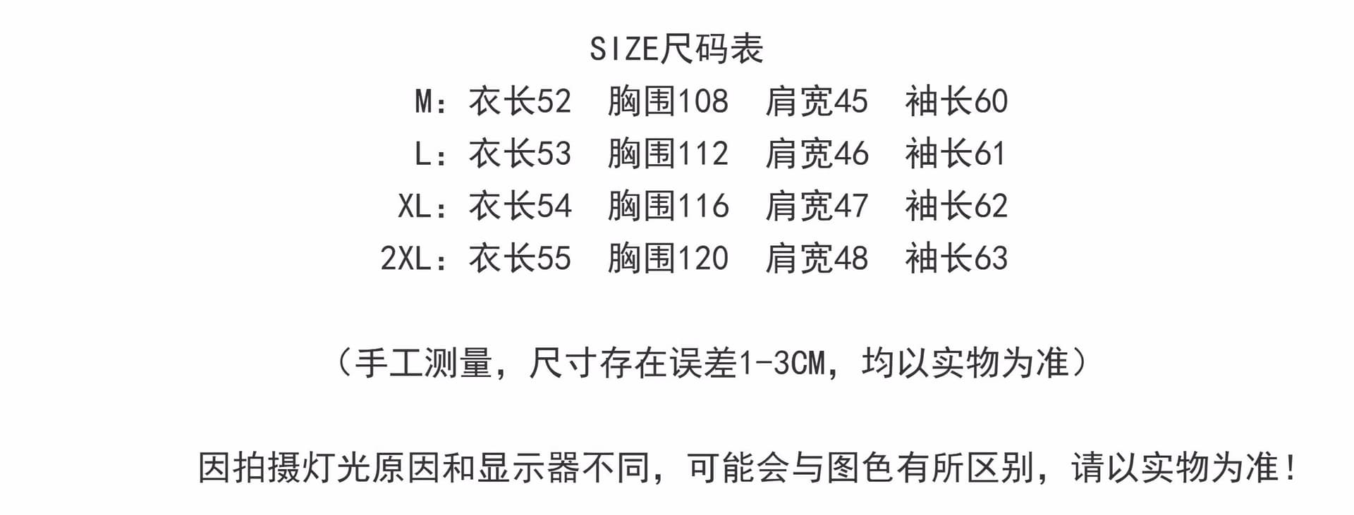 얇은 스타일 350 그램 원본 좋은 솜씨 백금 더블 지퍼 인사이드 막대기 순수한 Mianhua 면 복합 후드티 상세 이미지 1