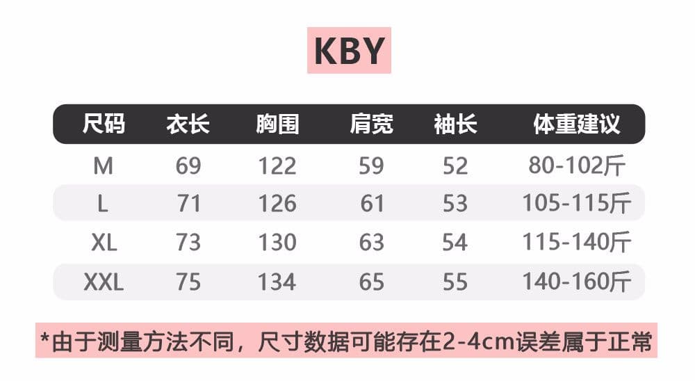 얇은 스타일 350 그램 원본 솜씨 백금 지퍼 순수한 Mianhua 면 복합 후드티 여성 상세 이미지 1
