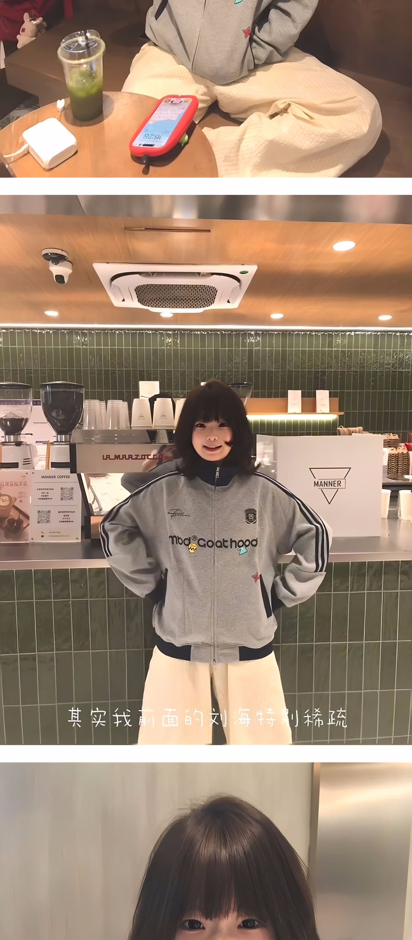 얇은 스타일 털이 있는 순면 아메리칸 레트로 배색 패치워크 3개 바 오픈 가디건 지퍼 후드티 상세 이미지 4