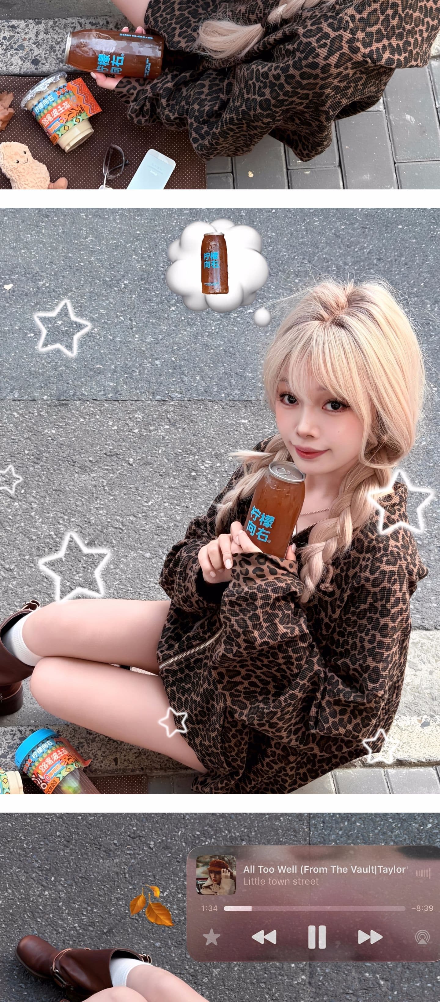후아 남편 그리드 복합 아메리칸 레트로 레오파드 무늬 후드티 여성 디자인 센스 작은 대중 카디건 코트 조수 브랜드 ins 상세 이미지 4