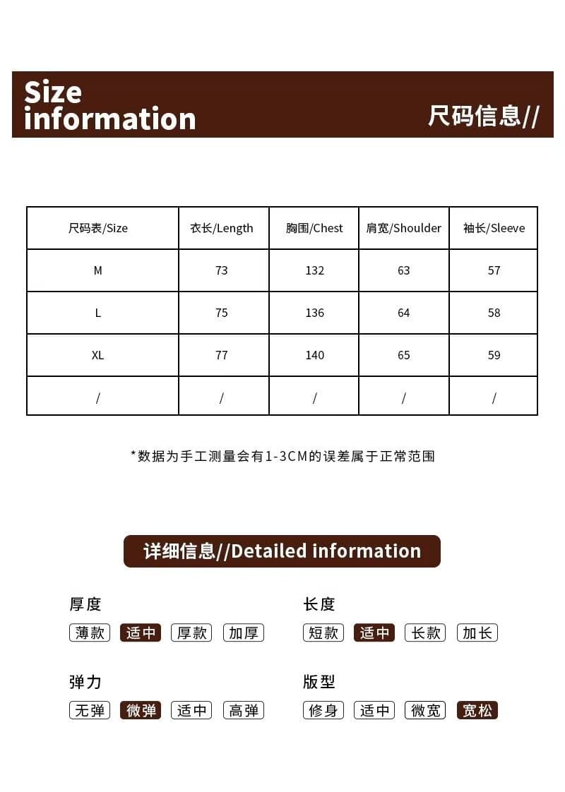 아메리칸 레트로 저지 후드티 남녀 거리 루즈핏 운동 BF 바람 알파벳 자수 V넥 풀오버 긴팔 맨위 상세 이미지 1
