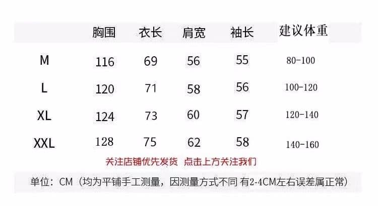 얇은 스타일 털이 있는 자수 프린트 이후 패키지 칼라 순수한 Mianhua 면 복합 후드티 여성 상세 이미지 1