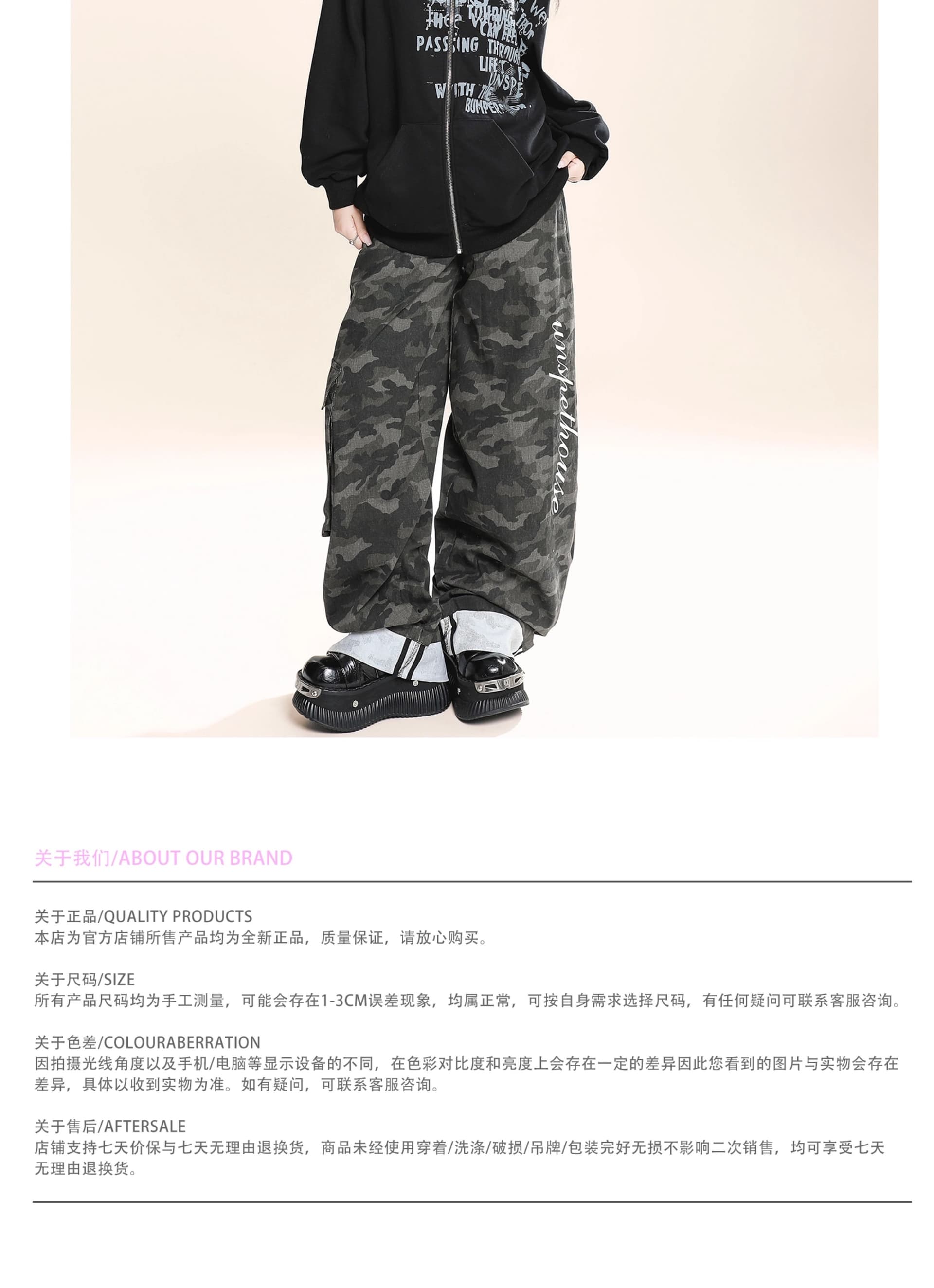 아메리칸 거리 탈착식 모피 칼라 알파벳 프린트 스탠드 칼라 후드티 여성 코트 가을 루즈핏 커플 오픈 가디건 상세 이미지 13