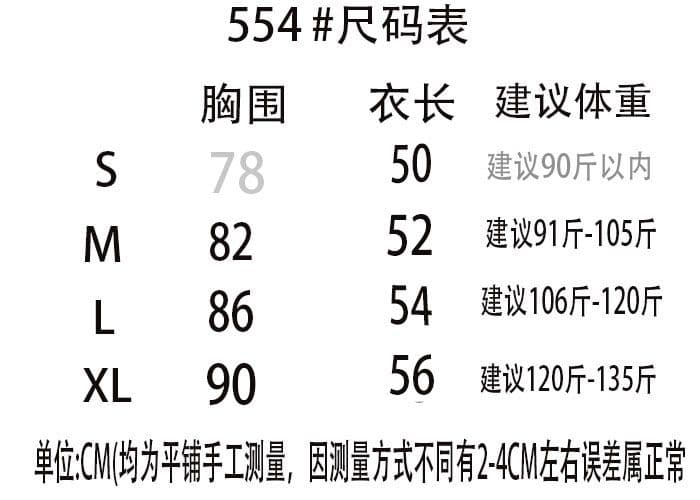 40 순면 리브 95 면 5 암모니아 Lun 반팔 긍정적 인 어깨 티셔츠 여성 여름 포밍 프린트 슬림해 보이는 허리 수축 맨위 상세 이미지 1