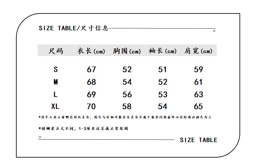 원본 원단 아메리칸 레트로 블라우스 애플 자수 긴팔 티셔츠 여성 루즈핏 자외선 차단 느긋한 바람 맨위 상세 이미지 1
