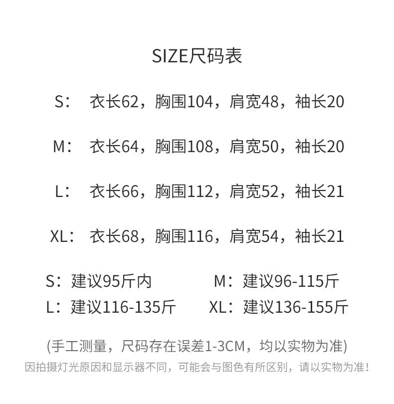 백금 지퍼 행침 가을 부형제 19 지점 220 그램 순면 반팔 티셔츠 여성 상세 이미지 1