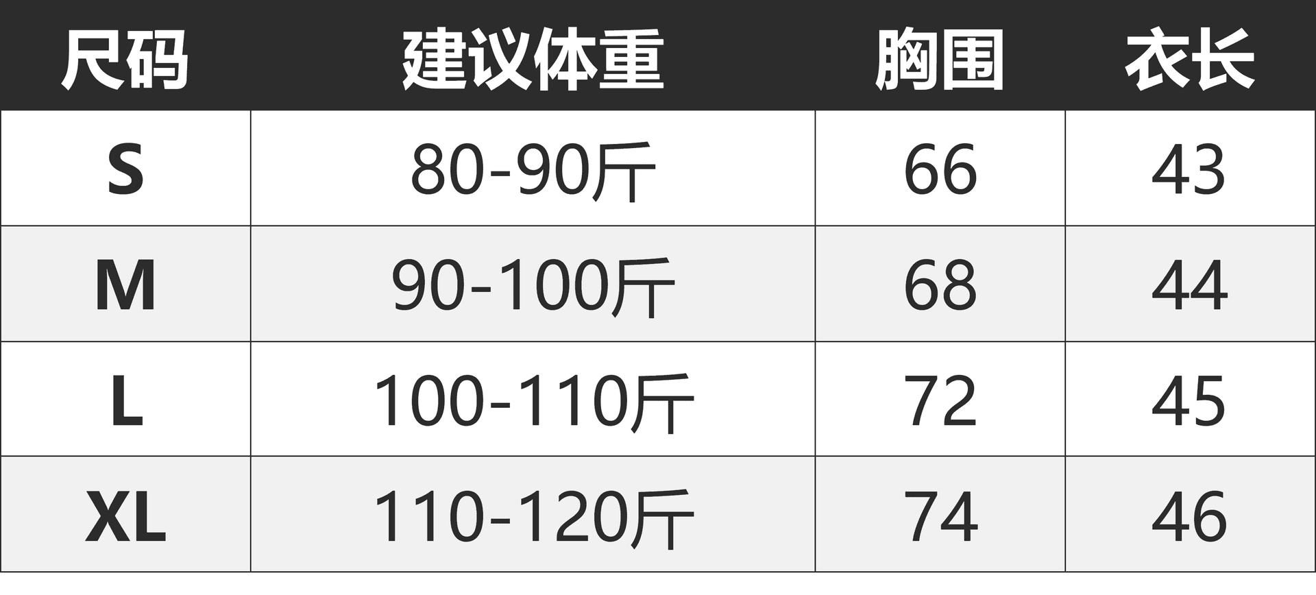 원본 원단 버클 210 그램 95 면 40s 오스트리아 델 달콤한 핫걸 여름 몸매 가꾸기 슬림해 보이는 캐미솔 상세 이미지 1