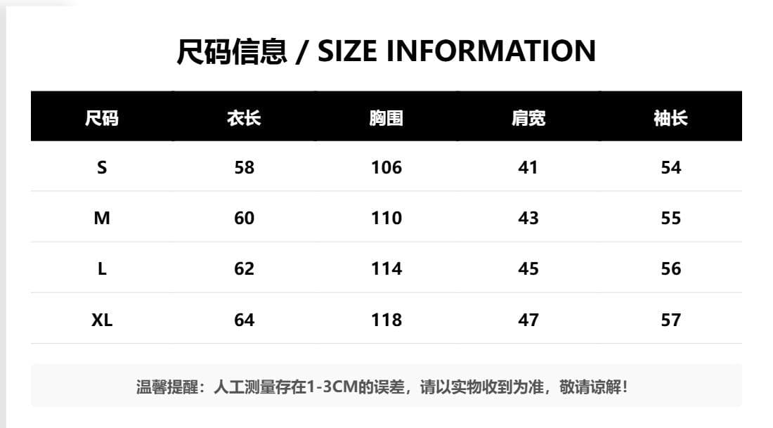 원본 솜씨 핫픽스 이중층 모자 광저우 라이 경기 서울 원단 후드 자외선 차단 블라우스 여성 상세 이미지 1
