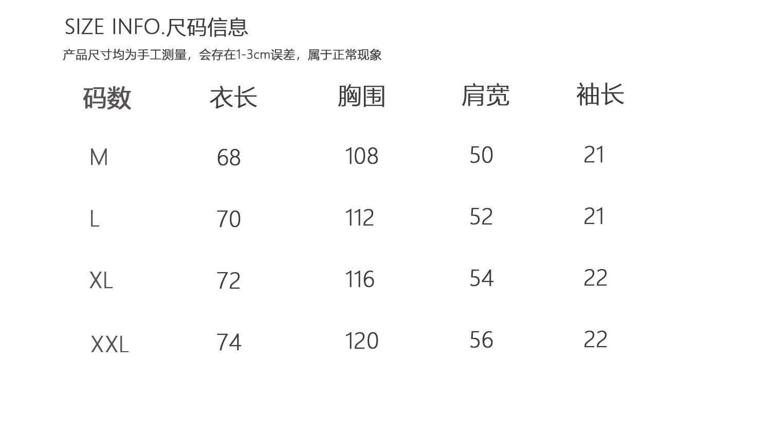 원본 솜씨 자수 19 지점 220 그램 순면 반팔 티셔츠 여성 상세 이미지 1