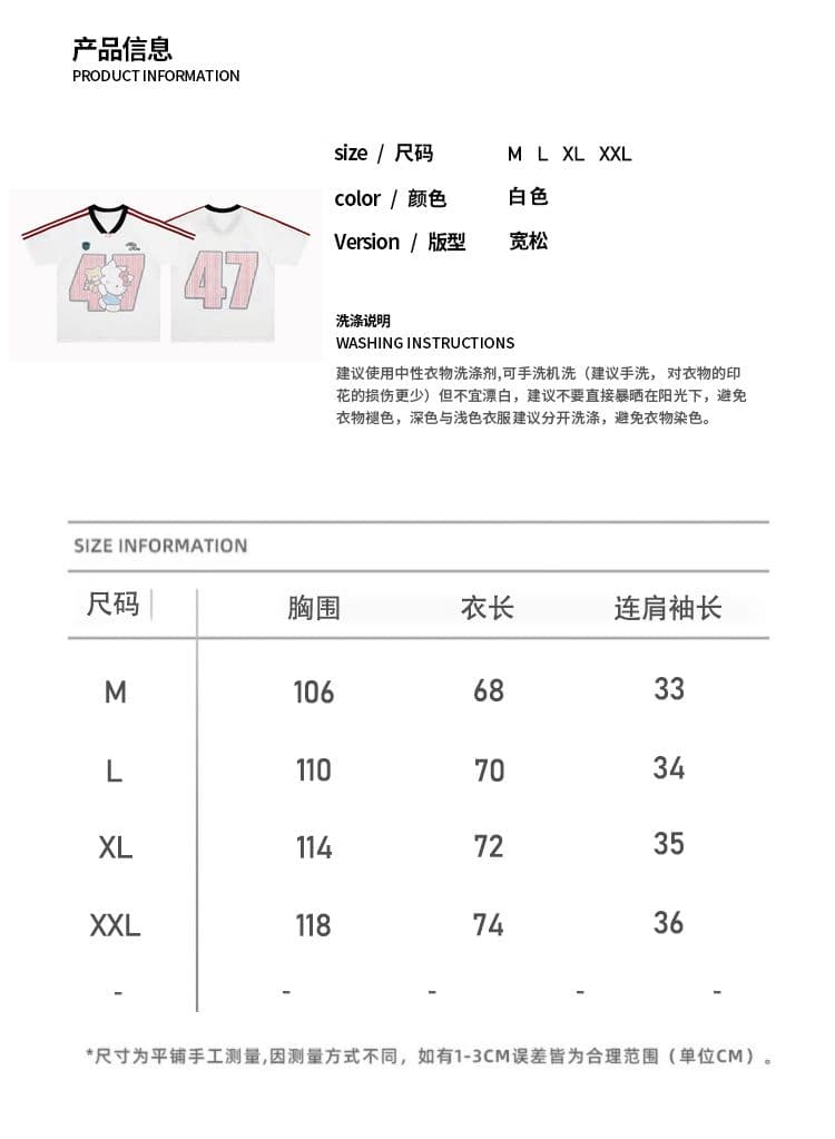 원본 솜씨 원본 원단 운동 구멍 천 아메리칸 레트로 kt 고양이 프린트 V넥 반팔 티셔츠 여성 저지 여름 상세 이미지 1