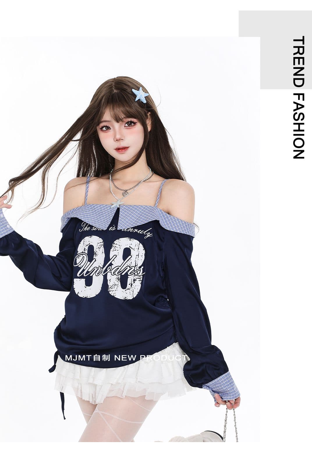 아메리칸 레트로 핫걸 오프숄더 긴팔 티셔츠 소녀 봄 여름 펌프 로프 아름다운 운동 바람 슬림해 보이는 오프숄더 맨위 상세 이미지 4