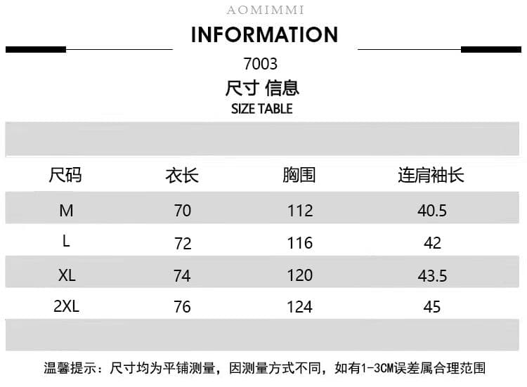 원본 원단 원본 솜씨 아메리칸 달콤한 매운맛 오프숄더 스트라이프 V넥 맨위 디자인 센스 루즈핏 저지 여름 여성 상세 이미지 1