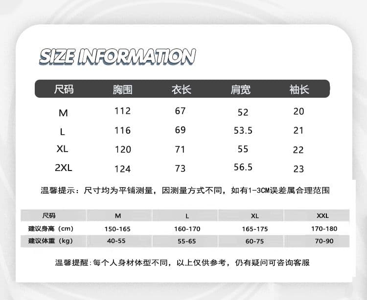 40 더블 실 원본 원단 원본 솜씨 강아지 자수 학원 스타일 반팔 티셔츠 여성 체크무늬 페이크 레이어드 여름 상세 이미지 1